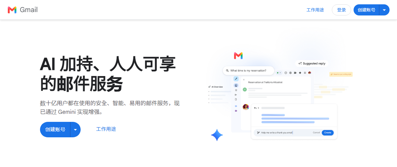 一、高效使用技巧